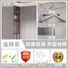 Pegatinas de Armario Amigables con la Piel para Renovación, Cubiertas Adhesivas para Puertas de Gabinetes de Vidrio, Película que Cambia de Color para Transformación de Muebles, Papel Tapiz Impermeable para Paredes
