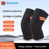 Joelheira elástica de malha esportiva profissional de quatro lados, absorção de choque, antiderrapante, proteção do ligamento do menisco, basquete, badminton