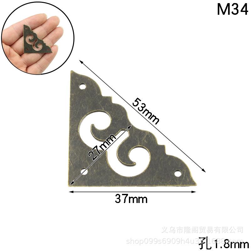 M34.jpg