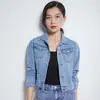 Foto real de la nueva chaqueta corta de mezclilla estilo Hong Kong para otoño para mujer, top de manga larga, chaqueta casual colorida para mujeres petite