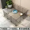 Recinto para filhotes de estimação com painéis de grade criptografados, gaiola modular para chinchilas, coelhos, esquilos, pequenos animais de estimação e filhotes, à prova de fuga