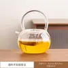 Estufa para Preparar Té de Invierno Modelo Nuevo 2026 para Uso Doméstico, Estufa Eléctrica Cerámica Pequeña para Hervir Agua para Conservar la Salud, Cafetera de un Solo Quemador para Té con Leche, Aparato para Preparar Té