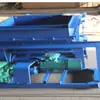 Garantía del fabricante Alimentador automático de carbón para minas de carbón tipo K Alimentador automático de carbón para minas de carbón tipo K