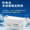 Conjunto Completo de Sistema de Generación de Energía Fotovoltaica Híbrido Eólico-Solar Paneles de Generación de Energía de 220V para Uso Doméstico Aerogenerador Solar Todo en Uno