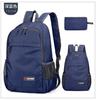 Mochila Plegable Portátil para Hombre y Mujer Warnerheim para Ocio al Aire Libre, Ligera, Gran Capacidad, Impermeable, con Logo Impreso