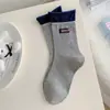 Calcetines de Dibujos Animados para Mujer, Nuevo Estilo Otoño, Calcetines de Media Caña con Cachorro Afelpado, Calcetines Coreanos sin Costuras con Bloques de Color, Estilo Universitario Azul Marino