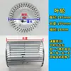 Unidade Fan Coil de Ar Condicionado, Carcaça da Turbina, Rotor, Pás do Ventilador, Duto do Ventilador, Acessórios, Carcaça da Roda, Turbina, Carcaça do Vento, Tampa do Ventilador, Carcaça do Vaso