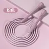 Corda de Pular Estilo Novo para Meninas, Corda de Pular Fitness para Interior, Corda de Pular Sem Fio para Adultos, Corda de Pular para Estudantes para Exame de Admissão ao Ensino Médio, Atacado