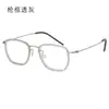 7g Moda Gafas de Titanio Puro Nuevo Estilo Lindberg 5511 Montura Cuadrada para Hombre Hecho a Mano Acetato Montura para Gafas de Miopía Venta al por Mayor