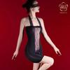Top Tubo Transparente Sedoso Aceitoso Falda de Cadera Escotado al Cuello de Encaje Tentación Camisón Sexy Medias Lencería Calcetines Coquetos