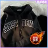 Dropshipping Transfronterizo Nueva Sudadera Estilo Hong Kong para Hombre en Primavera y Otoño Chaqueta Deportiva Casual para Hombre Cárdigan Sencillo Sudadera para Hombre