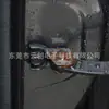 Adecuado para Toyota 20 nuevo RAV4 16-17C-HR cubierta de tope de puerta cerradura de puerta brazo de tope de puerta cubierta de engranaje de puerta