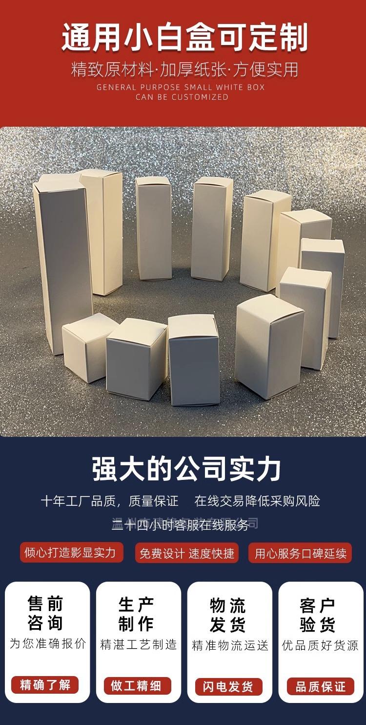 详情图片_06.jpg