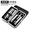 Conjunto de Cortadores de Unha, Tesouras de Unha, Cortadores de Unha, Ferramentas de Manicure, Cortadores de Unha Encravada, Ponta de Bico de Águia, Ferramentas de Pedicure, Ferramentas de Nail Art, Ferramentas para Limpar Ouvidos