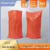 Novo em estoque saco de tecido logístico multiestilo vermelho saco para embalagem de cimento saco de nylon para armazenamento de ração