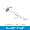 Yiwu al por mayor color galvanizado panel perforado gancho agujero panel de hierro gancho en forma de corazón doble ángulo estante de joyería gancho gancho de pared