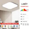 Lámpara de estudio de protección ocular de espectro completo, nuevo modelo 2026, para dormitorio infantil, uso doméstico, luminaria redonda LED de techo