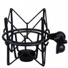 Suporte de Choque para Microfone Blue Newman U87/102/103 Rode Roth Nt2A/Nt1000/Nt1A/K2/Ntk