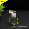 Botellas de Plástico Transparentes con Tapa Flip-Top al por Mayor 3050100ml Flexibles para Loción Cosmética Botellas Dispensadoras con Tapa de Mariposa
