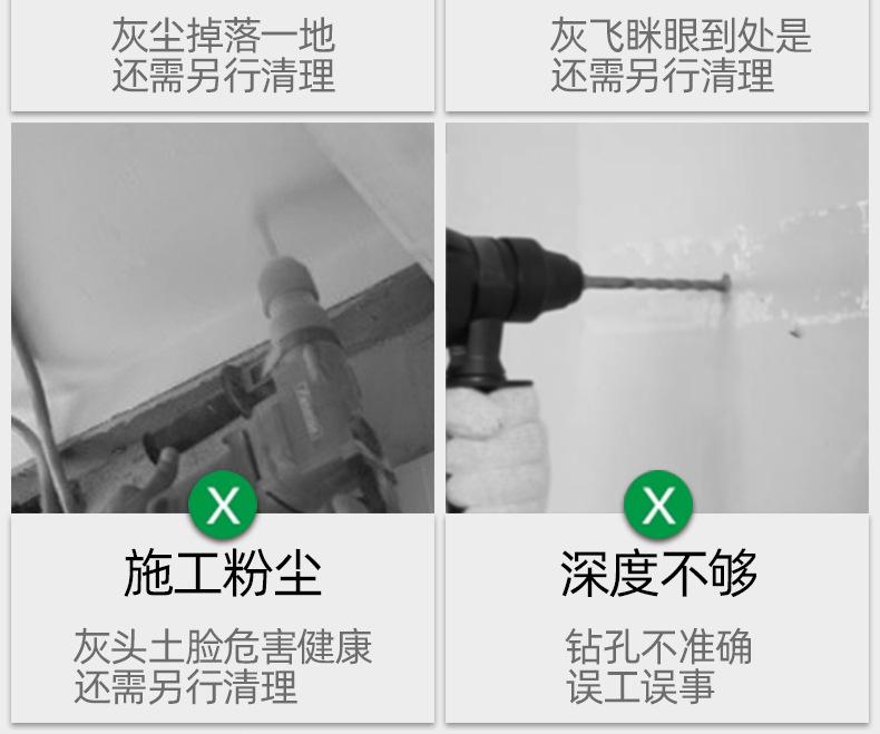 集尘器详情_04.jpg