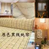 Cortinas de Juncos, Cortinas de Palha, Cortinas de Bambu, Cortinas Rolantes, Cortinas de Janela, Cortinas de Porta, Decoração Retrô Estilo Chinês, Proteção Solar, Bloqueio de Luz, Teto de Sala de Chá