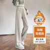 Pantalones azul marino de corte banana ajustados para mujer, adecuados para primavera, otoño e invierno, con forro polar, de cintura alta, corte holgado, versátiles, casuales, deportivos, de pierna ancha