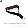 Resorte Cruzado Mao Accesorios para Equipo de Fitness Portico Pinza de Pájaro Pecho Nylon Caucho Hebilla de Puerta Agarre para Equipo