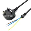 Cabo de Força Britânico BS Britânico 13A Fita de Seguro Fivela SR Três Vias Plugue Britânico D09A Plugue Cabo de Força