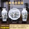 Juego de Tres Floreros Pequeños de Cerámica de Jingdezhen para Decoración de Hogar, Sala de Estar, Mueble de TV y Estante Antiguo