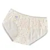 Ropa interior de cintura media antibacteriana de algodón puro jacquard de 40 unidades para mujer, bragas de algodón puro con entrepierna de algodón puro.