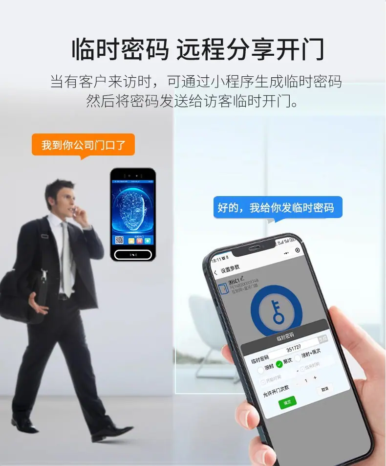 F80T详情 (15).jpg