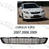 COROLLA Corolla 2007 2008 2009 red de ventilación del parachoques delantero parrilla del parachoques delantero red inferior central