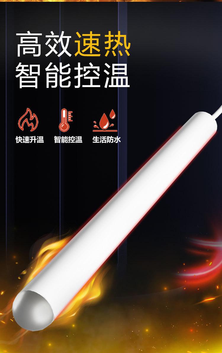 详情页_02.jpg