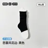 Calcetines de Verano Estilo Delgado para Mujer Cubrepies Grises Estilo miu Estilo Ballet Calcetines con Volantes de Encaje de Media Pantorrilla Par con Pantuflas Sandalias