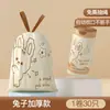 Bolsas de basura con cordón para el hogar, dormitorio de estudiantes, gran capacidad, engrosadas, a prueba de fugas, resistentes a altas temperaturas, tamaño grande, cierre automático