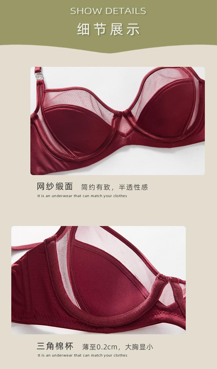 O1CN01jwHUvb2LaJu84EPDV_!!2214