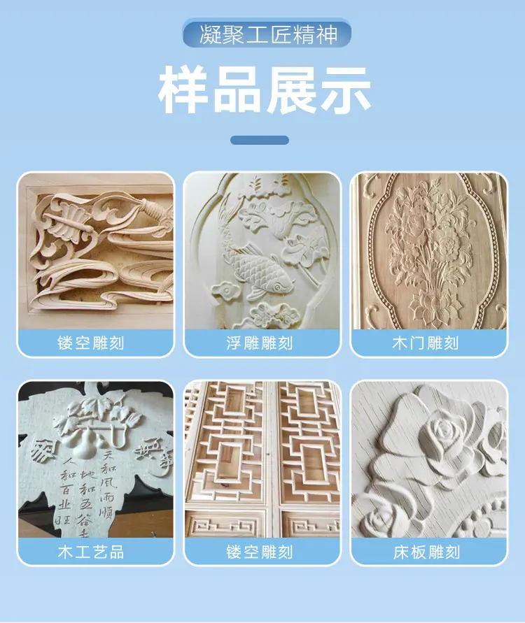 无腿床身中_03.jpg