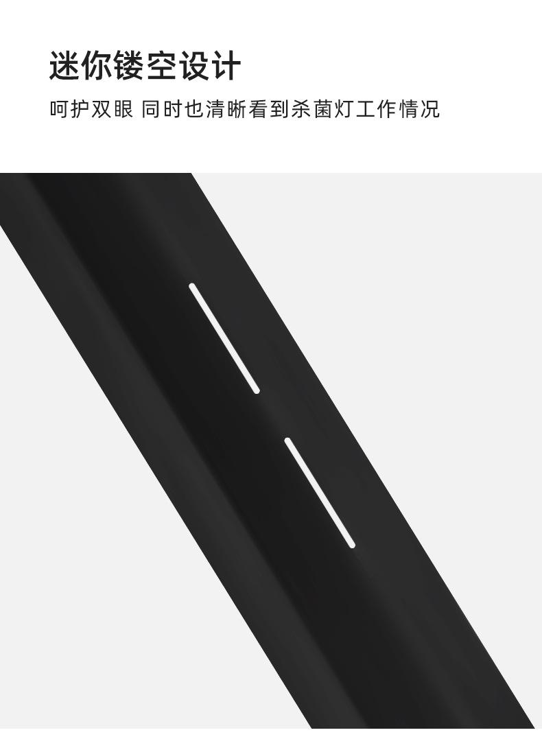 遮光板_05.jpg