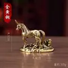 Latón Puro 2026 Caballo del Zodiaco Pequeño Adorno para Atraer Riqueza, Decoración de Escritorio para Éxito Inmediato, Artesanía para Decoración del Hogar