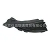 Para Hyundai Kia deflector de limpiaparabrisas 86153-2p000 86154-2p000 86153-4h900