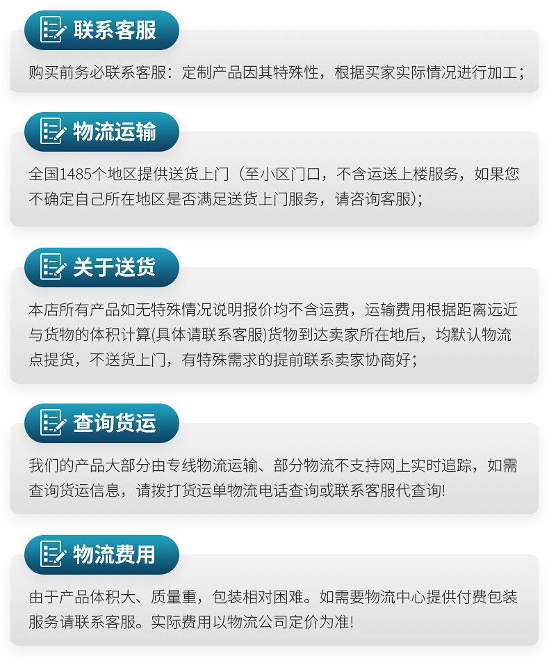 铝合金花箱详情_02