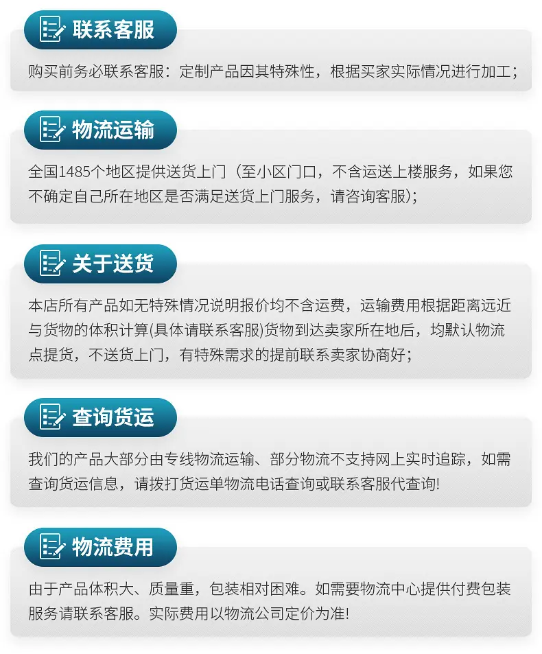 铝合金花箱详情_02