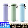 Nueva Taza Térmica Portátil Universal para Oficina en Casa, Exterior, con Asa, Gran Capacidad, Acero Inoxidable 304, Transfronteriza