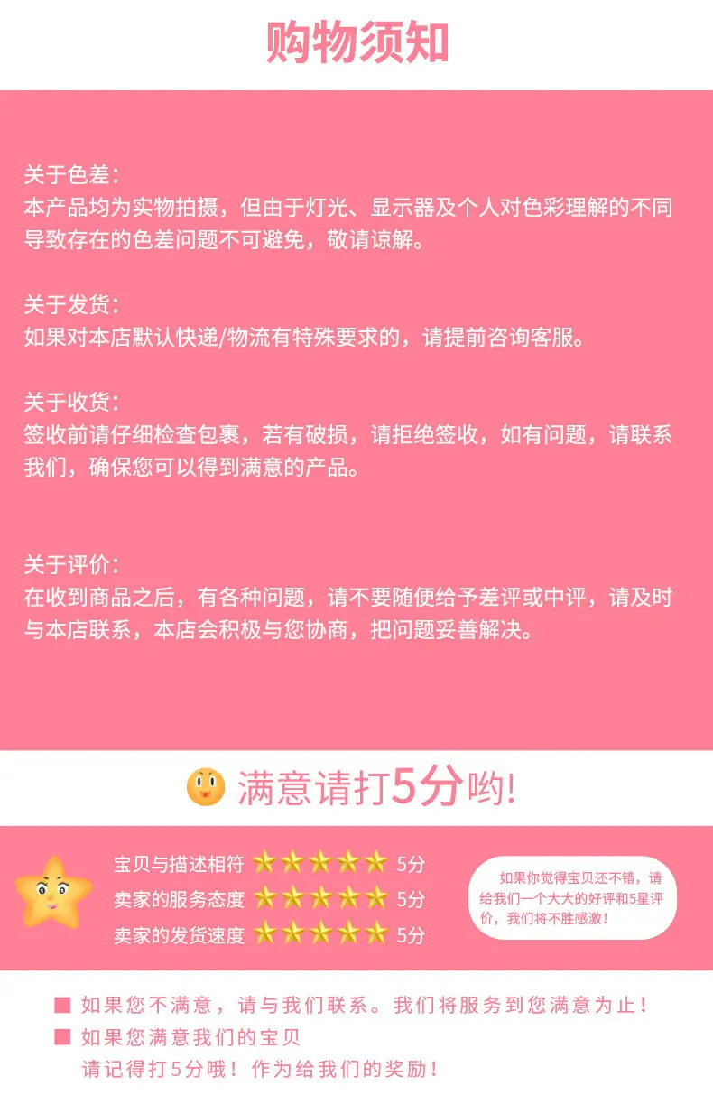 带磁彩色墨水-详情0412修改_07.jpg