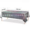 Nuevo Mantel Láser Decoración de Fiesta Láser Suministros Mantel Desechable de Película de Aluminio Mantel Reflectante Láser de Cumpleaños