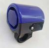 Campainha de Bicicleta Super Ring Bicicleta de Montanha Campainha Eletrônica Universal Buzina Eletrônica para Bicicleta Equipamento de Ciclismo para Bicicleta Dobrável Acessórios