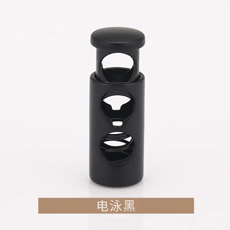 K23A5675=电泳黑.jpg