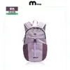 Mochila Personalizada con Logo para Niños y Niñas Mochila para Viajes al Aire Libre Montañismo Ligera Impermeable Ocio Viaje Mochila Escolar