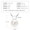 Collar de Plata de Ley S925 con Perla Natural de Agua Dulce para Mujer, Diseño Geométrico Hueco, Cadena para Clavícula Moderna y Versátil