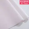 Papel Sídney Papel de Regalo Rojo de Alta Gama Papel de Envoltura para Ramos Papel de Forro para Regalos Material Perlado Al por Mayor